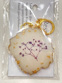 Delicate Floral Resin Keychain